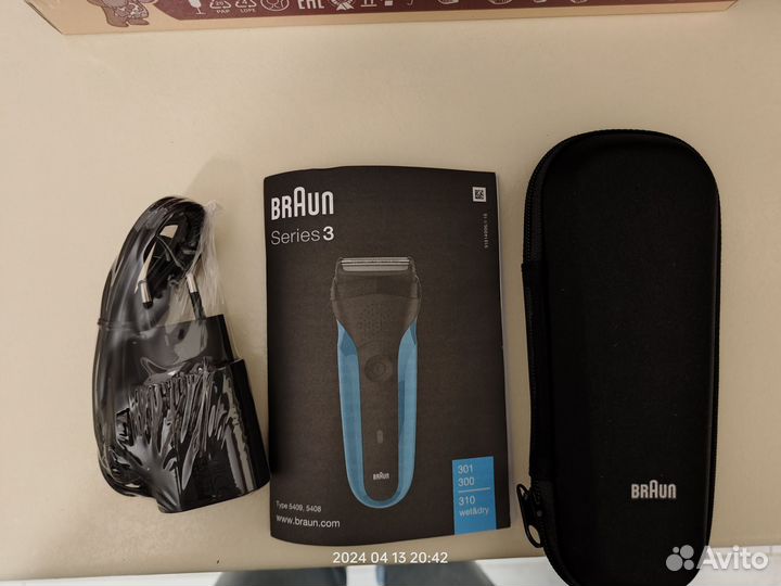 Электрическая бритва мужская Braun Series 3