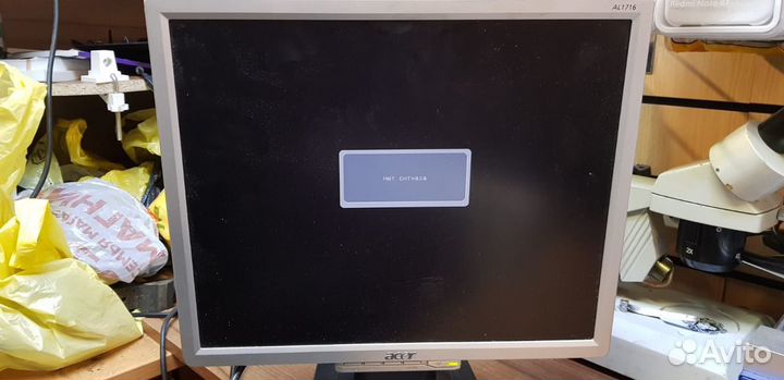 Монитор Acer AL1716a