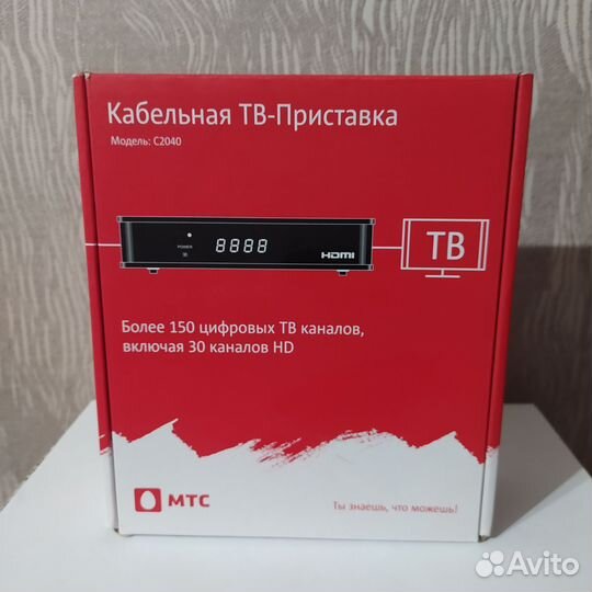 Тв приставка МТС