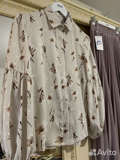 Костюм женский