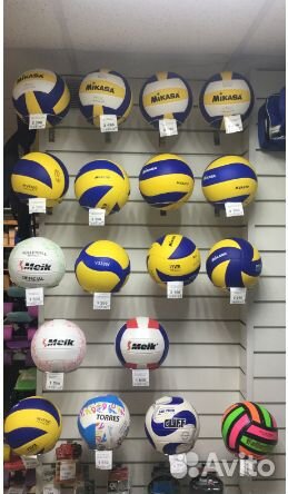 Мяч волейбольный Stadats сине/желтый размер 5