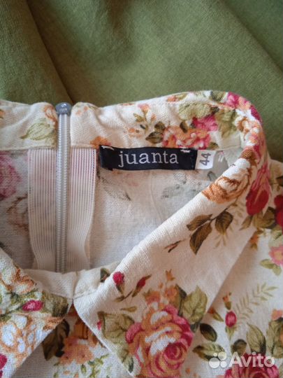 Костюм белорусский 44