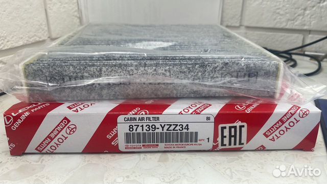 Фильтр салон угольный оригинал toyota 87139-YZZ34