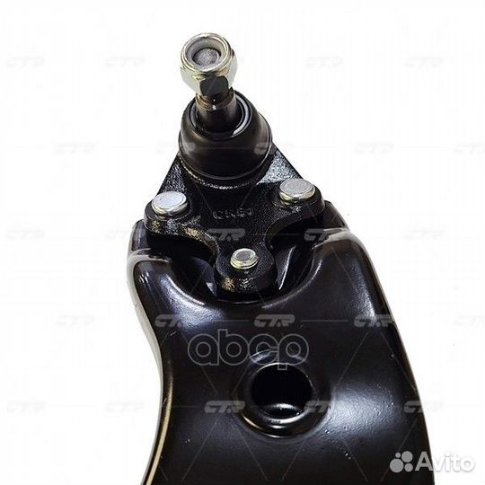 Рычаг подвески CQ0312X CTR