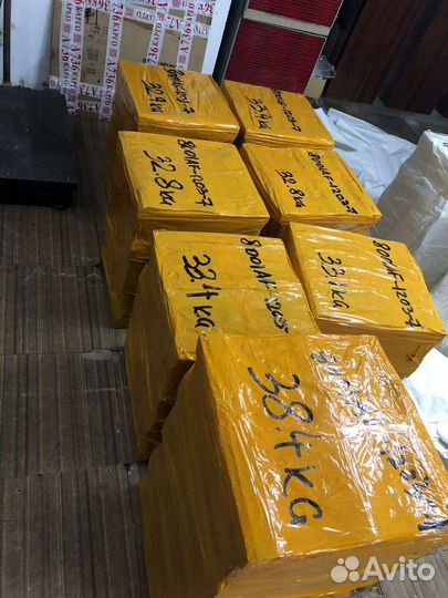 Доставка, выкуп любого товара из Китая