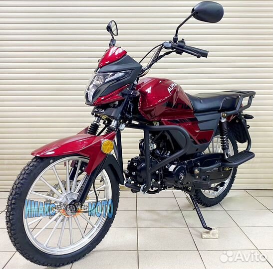 Мопед Alpha V 49 сс тюнинг на 125 cc. красный