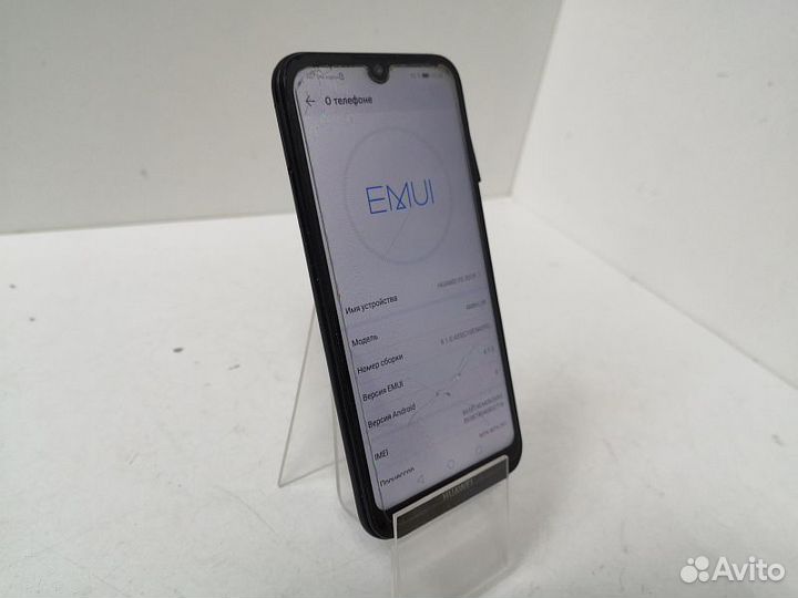 HUAWEI Y5 (2019), 2/32 ГБ