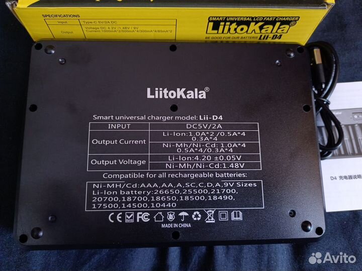 Зарядное устройство LiitoKala Lii-D4 (Новое)