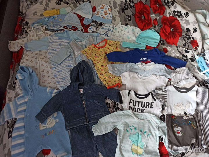 Вещи пакетом на мальчика