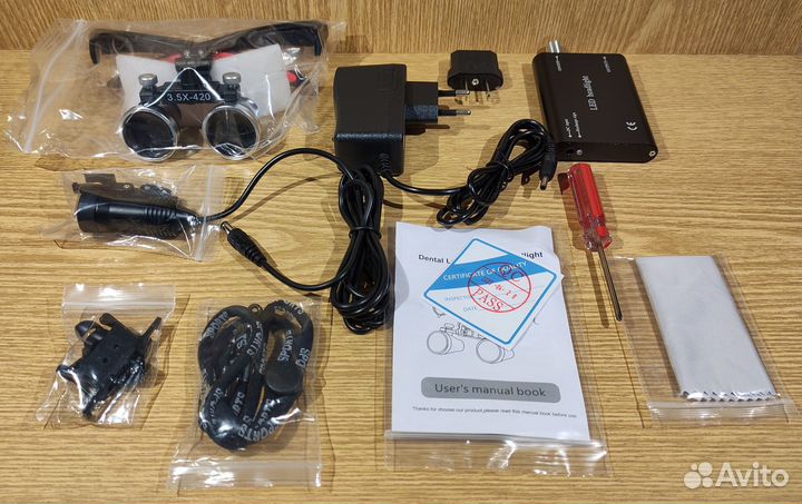 Бинокуляры 3,5x420 + свет 5w + алюминиевый кейс