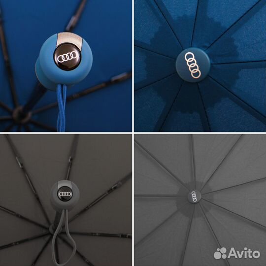 Зонт Ауди (Audi) в подарочной упаковке, автомат