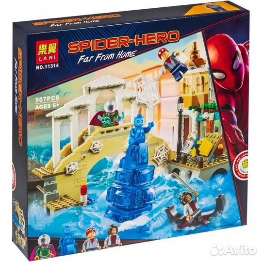 Человек паук наборы в ассортименте