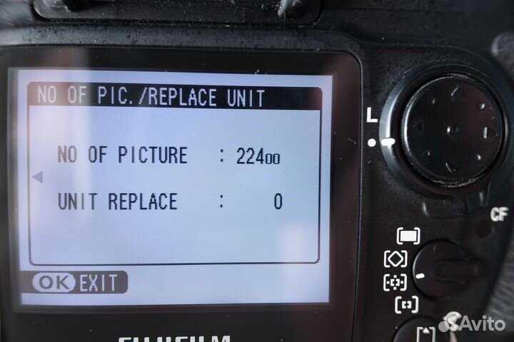 Fujifilm finepix s5 pro