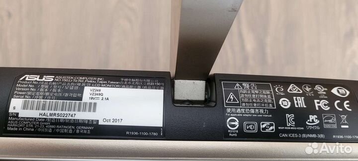 Монитор Asus 24 дюйма. На запчасти