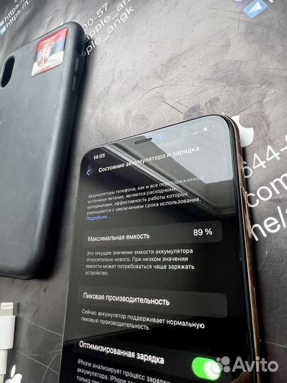 iPhone Xs Max, 64 ГБ