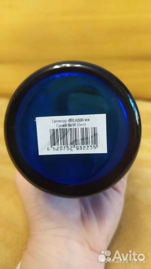 Ваза для цветов