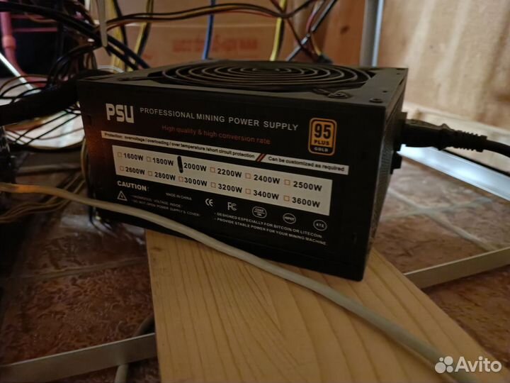 Майнинг ферма