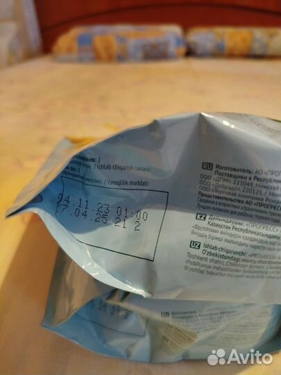 Детские каши безмолочные Фруто няня