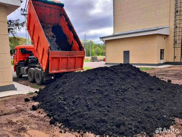 Чернозем Плодородный грунт