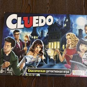 Настольная игра cluedo