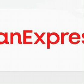 Промокод в Магнит маркет (KazanExpress)