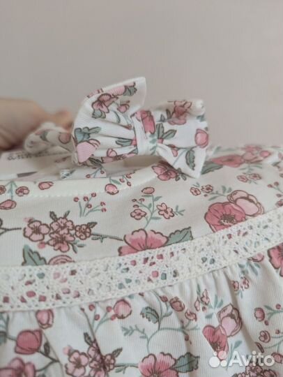 Костюм C&A новый