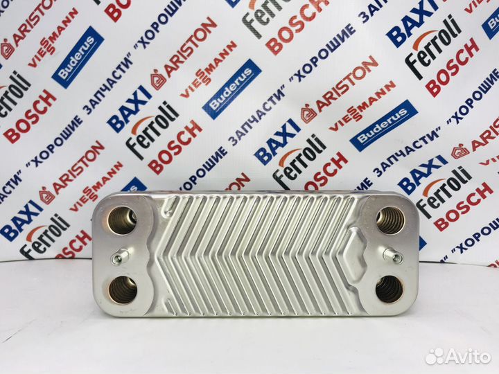 Теплообменник гвс HR 16 пластин (Viessmann)