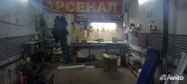 Русь-сервис