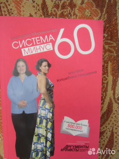 А.В. Митяев. Почему армия всем родная. Худ. П. Пи