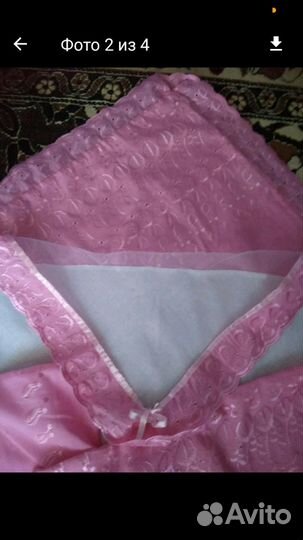 Пододеяльник на выписку