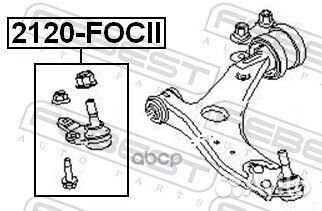 Опора шаровая LR ford Focus C-Max CAP 03-07 EU