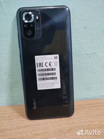 Xiaomi Redmi Note 10S, 6/64 ГБ