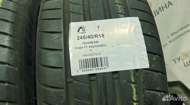 Goodyear Eagle F1 Asymmetric 3 245/40 R18 94Y