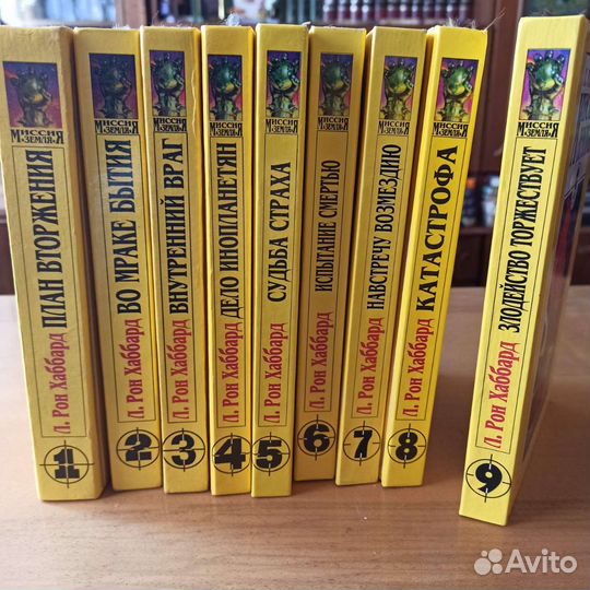 Книги собрание сочинений