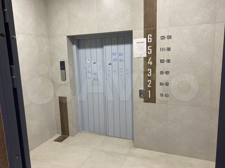 2-к. квартира, 53 м², 2/6 эт.