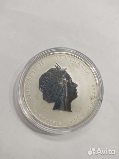 Серебряная монета 2008 год