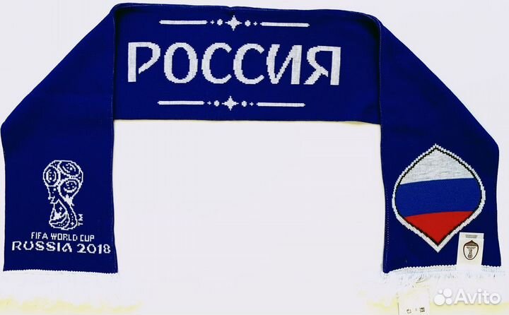Официальные Шарфы Fifa Сборных Чемпионат мира 2018