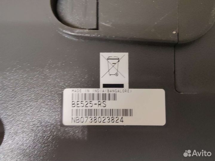 Ибп APC Back-UPS ES BE 525 RS, 525вa