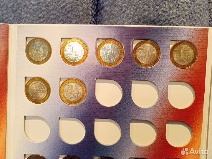 Набор юбилейных монет России