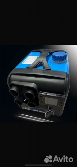 Дизельный автономный отопитель