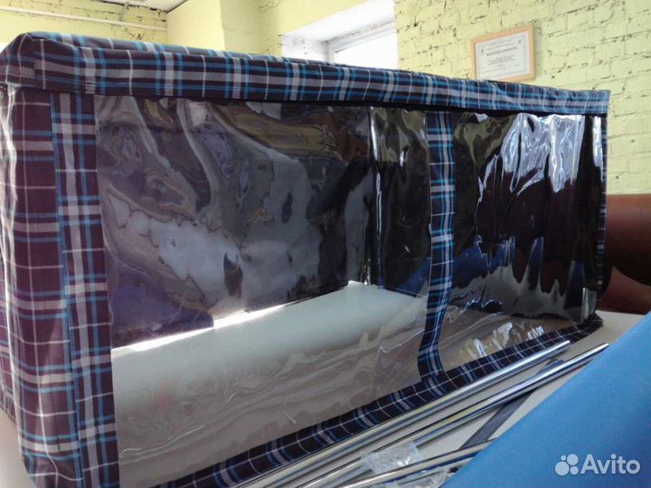 Вольер для животных