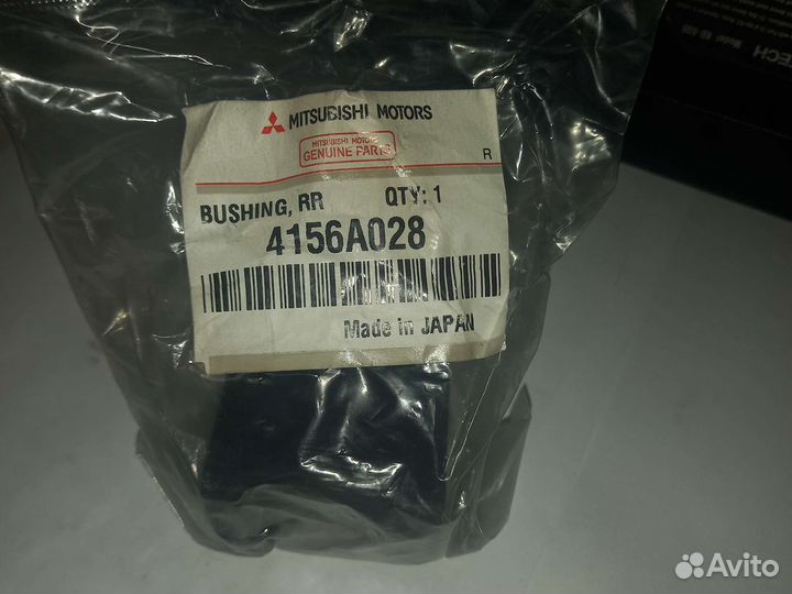 Втулка стабилизатора заднего