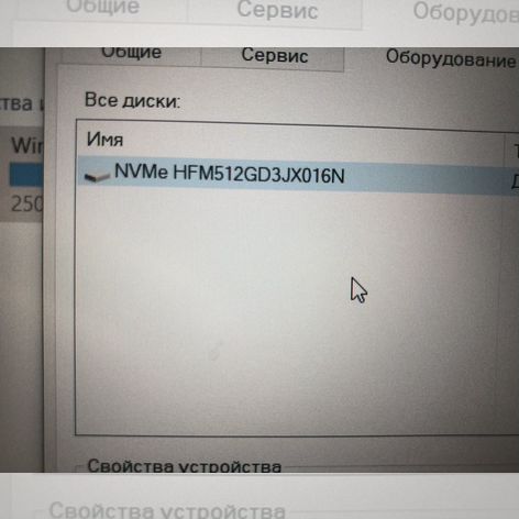 Acer extensa 15 ex215 52 31eb