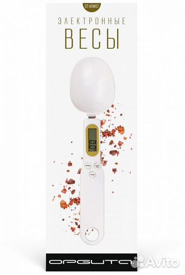 Весы-ложка кухонные электр орбита ; 53661
