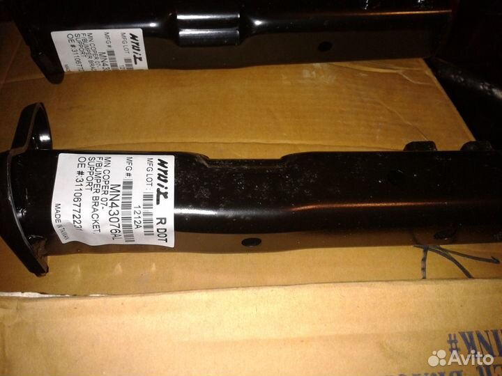 Mini Cooper 56 2007-2014 лонжерон передний левый