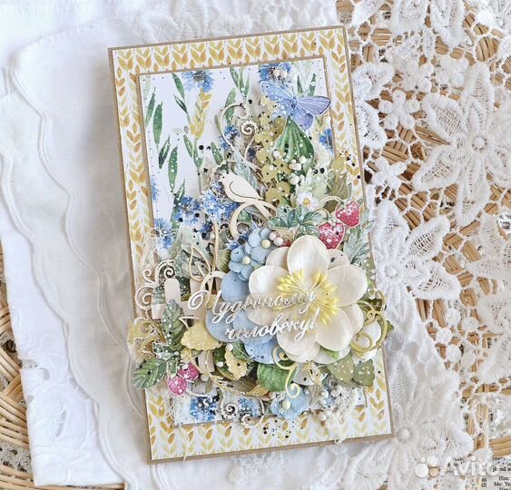 Открытки на день рождения, конверт для денег