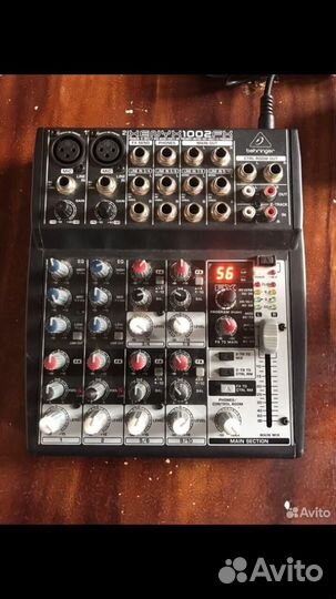Микшерный пульт