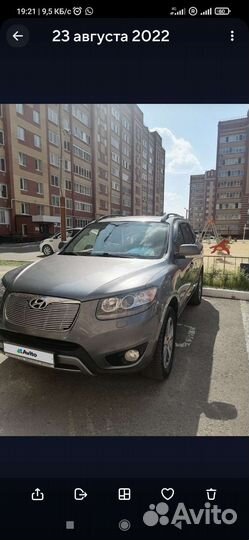Hyundai Santa Fe, 2012