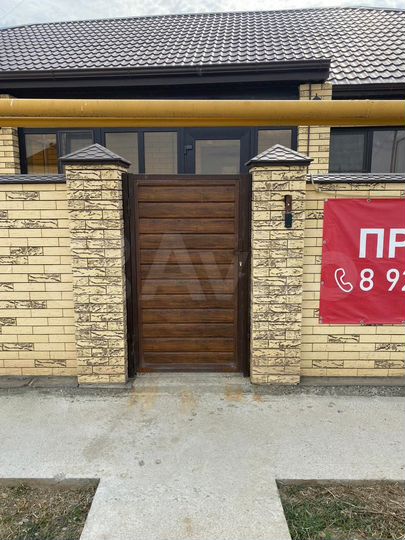 Дом 155 м² на участке 10 сот.