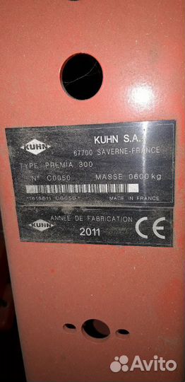 Сеялка Kuhn Premia, 2011